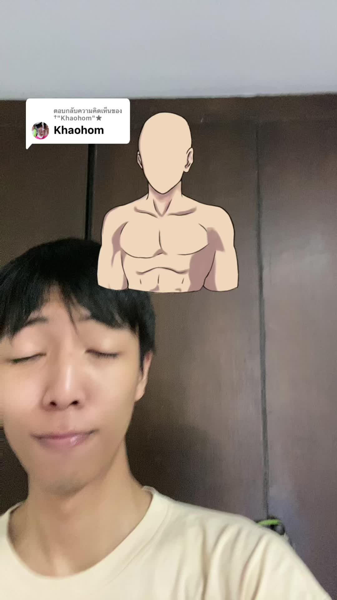 @ROXII