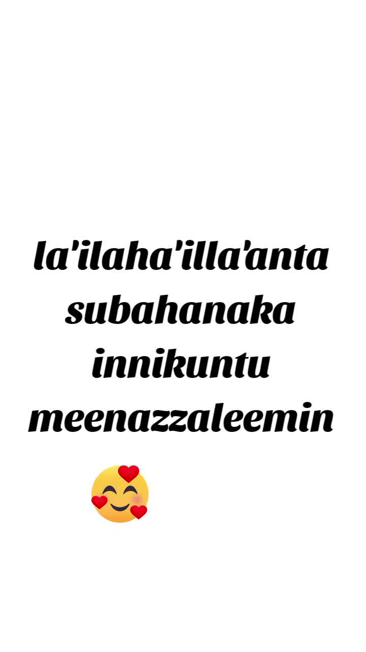 @Subeefgg(ta Annabi)