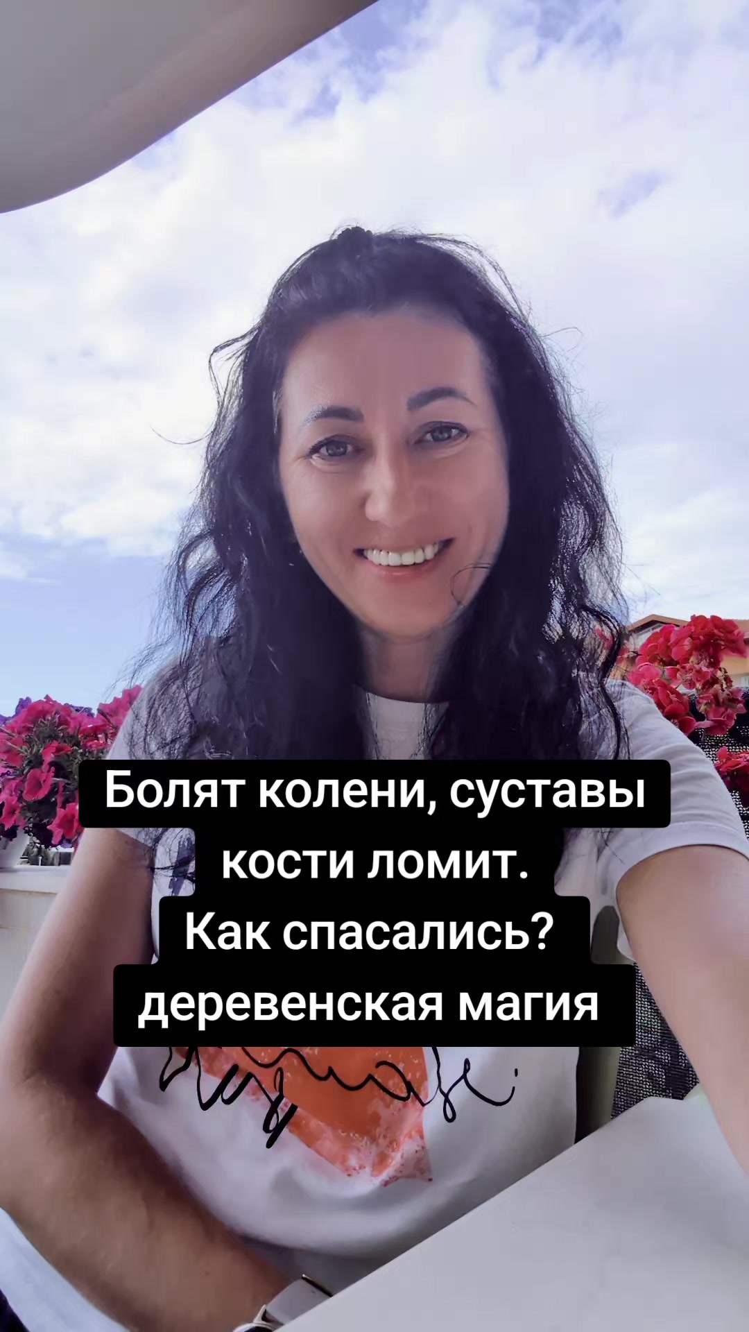 @Грани Реальности