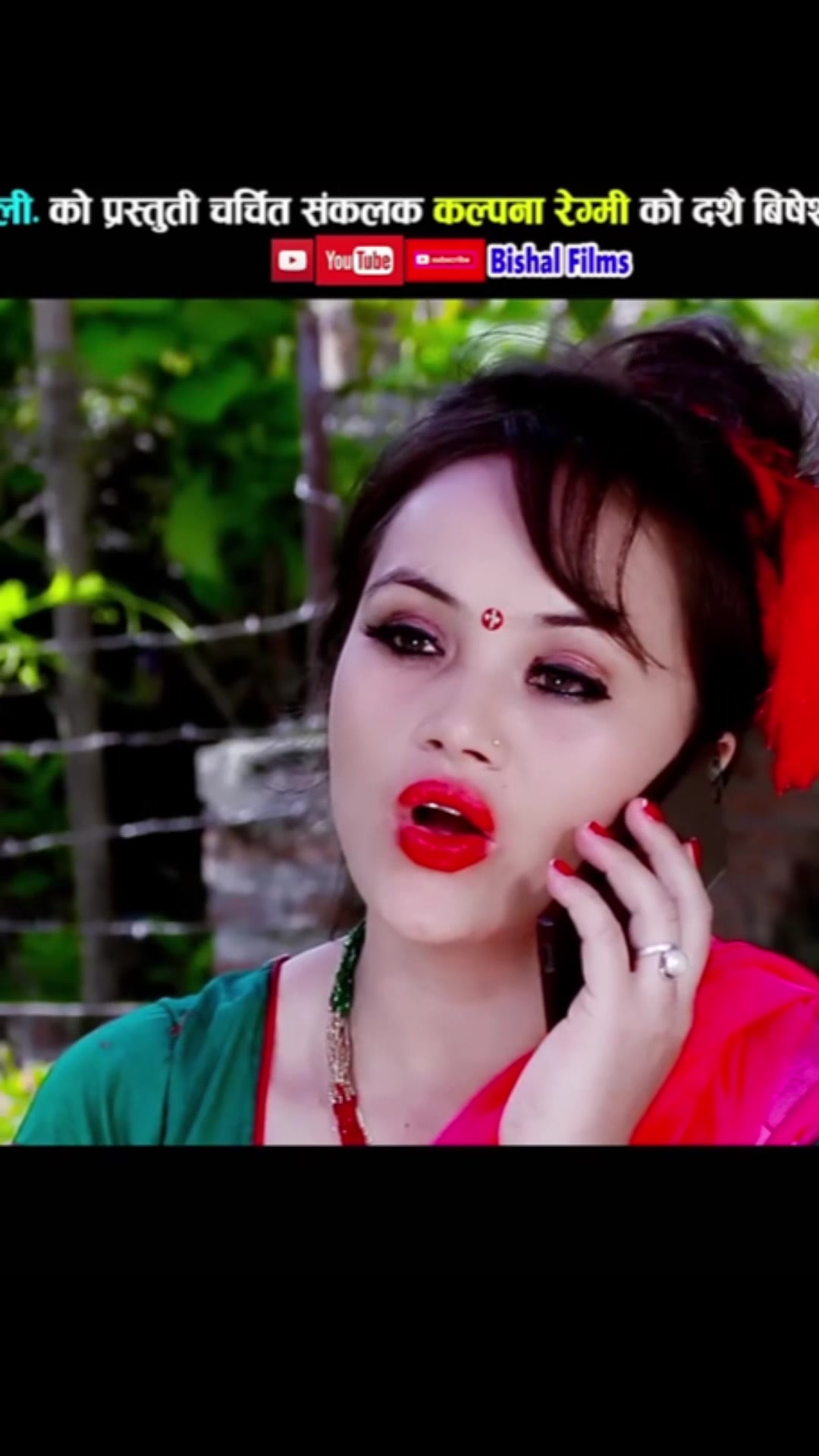 @kalpana regmi🎤🎧️🎶❣️