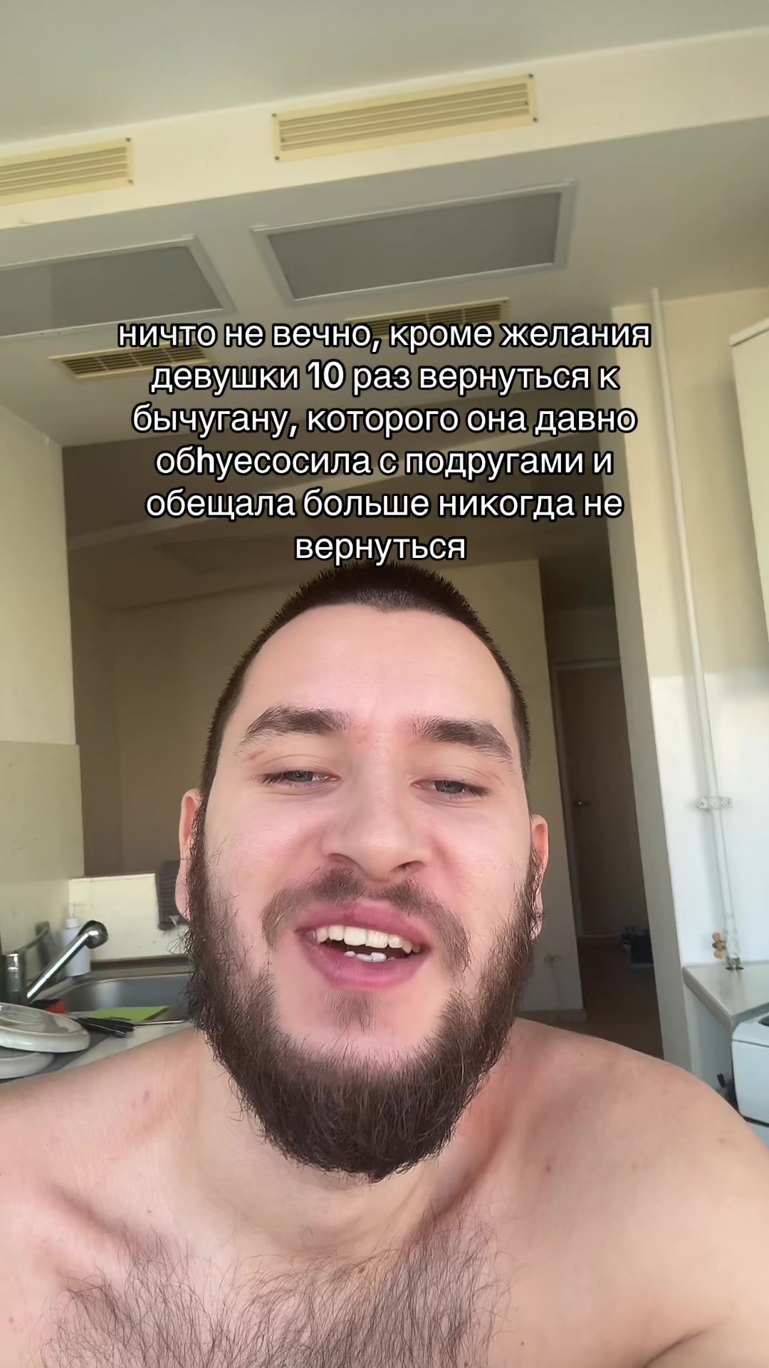 @Владислав