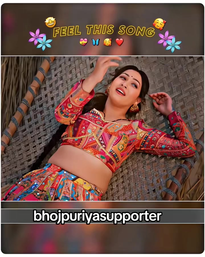 @Bhojpuriya suppor