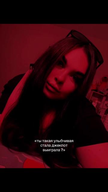 @👑СЕСТРА MR.XRAM👑