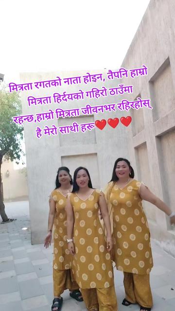 @Dikshya Adhikari