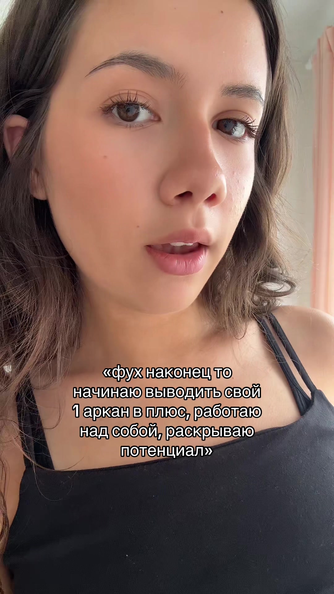 @pr_stess