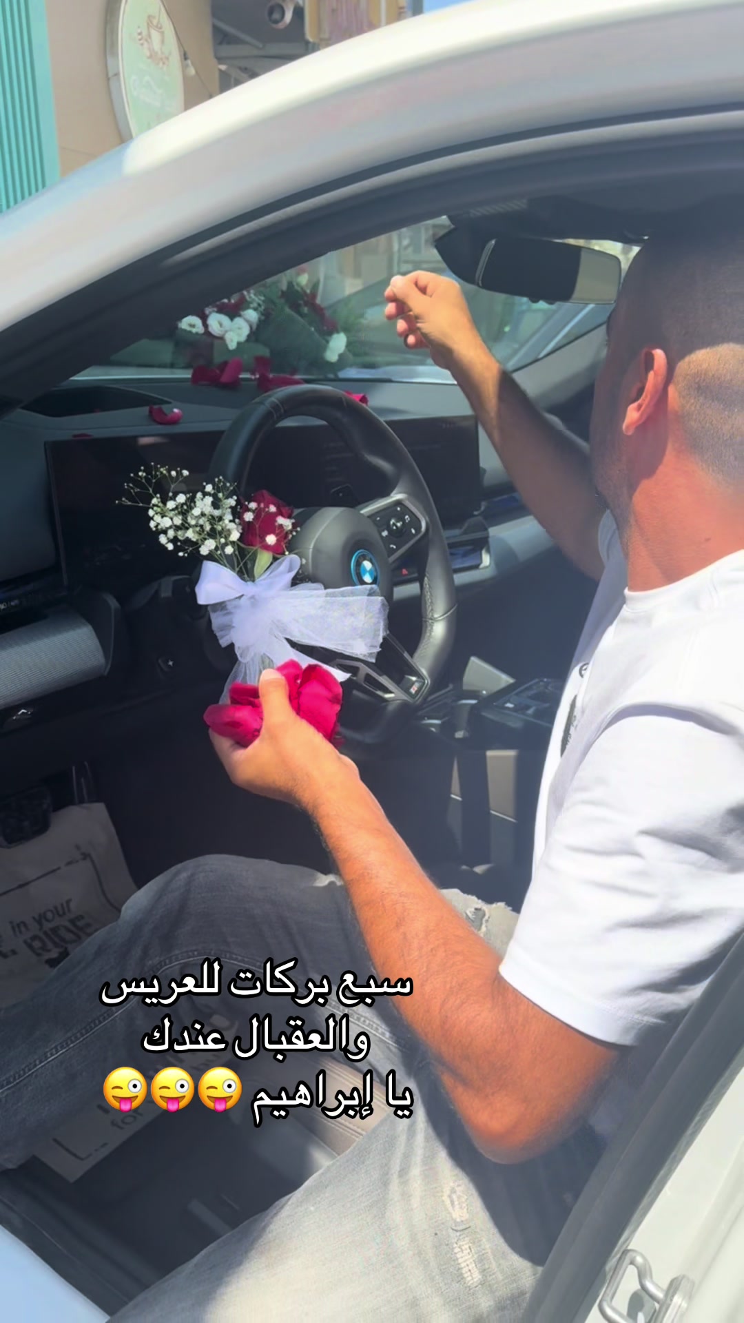 @كاندي&سبايسي 🍯