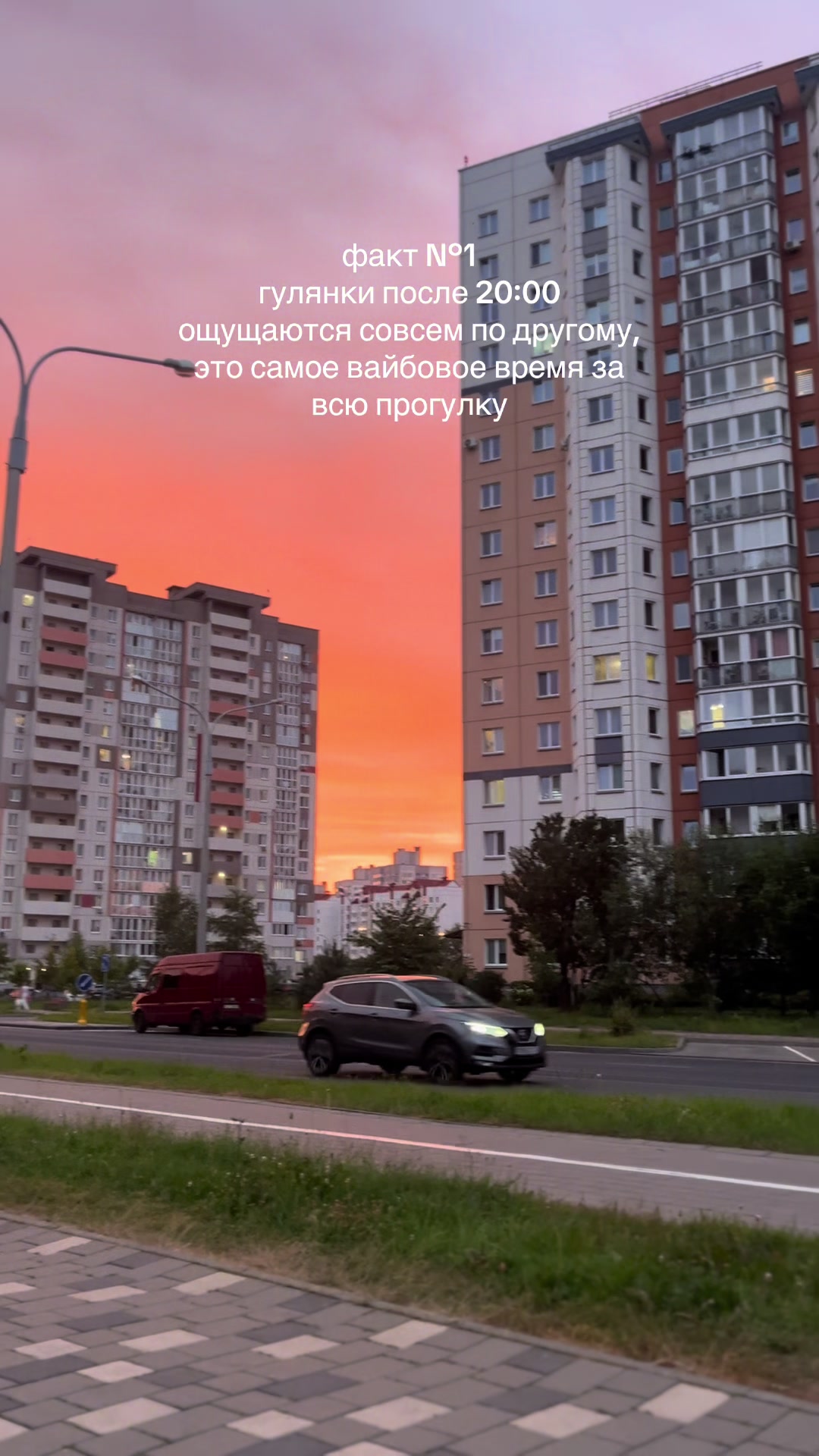 @дашка
