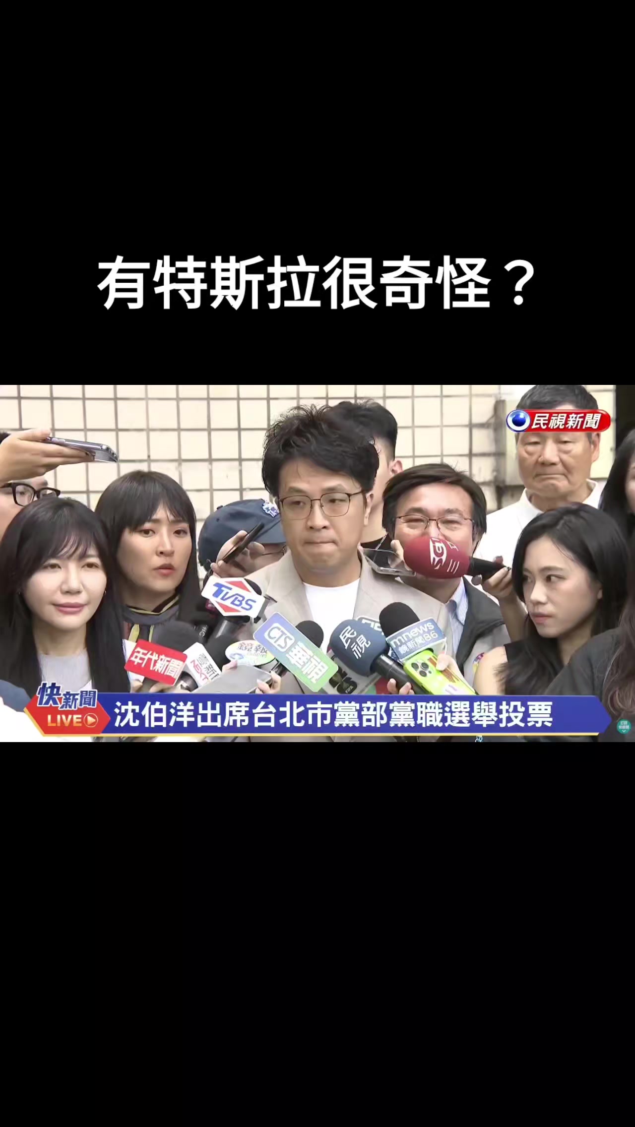 @杰哥(ジエ)―電報群中國疫情討論區群主