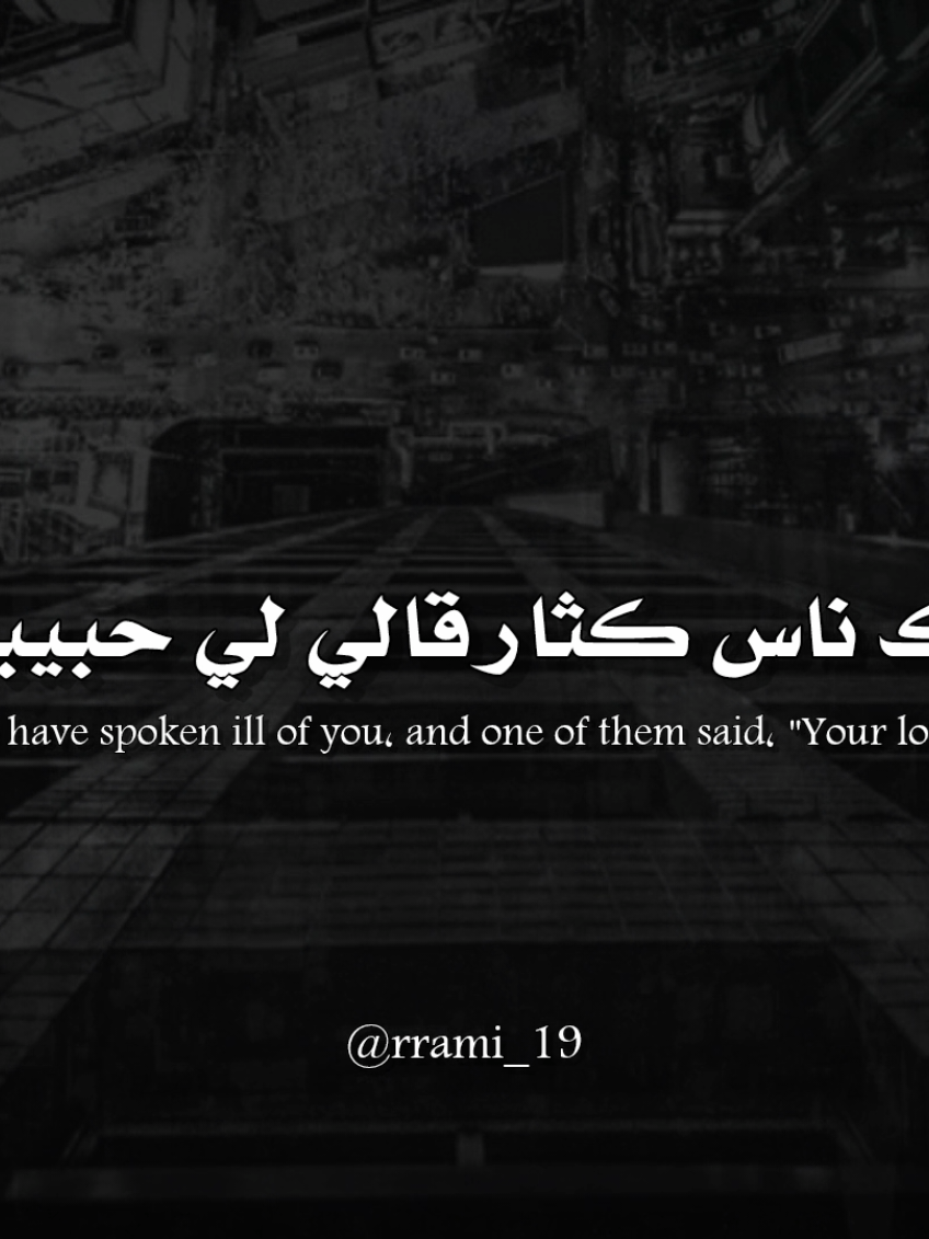 @رُامَـــِي | 𝐑𝐀𝐌𝐢