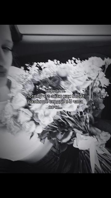 @Амина Атаева