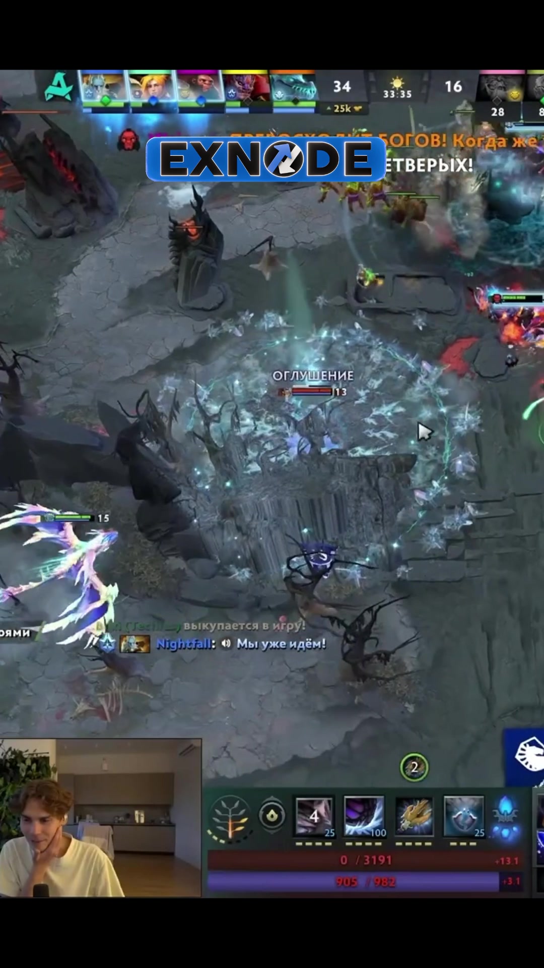 @DOTAHUB