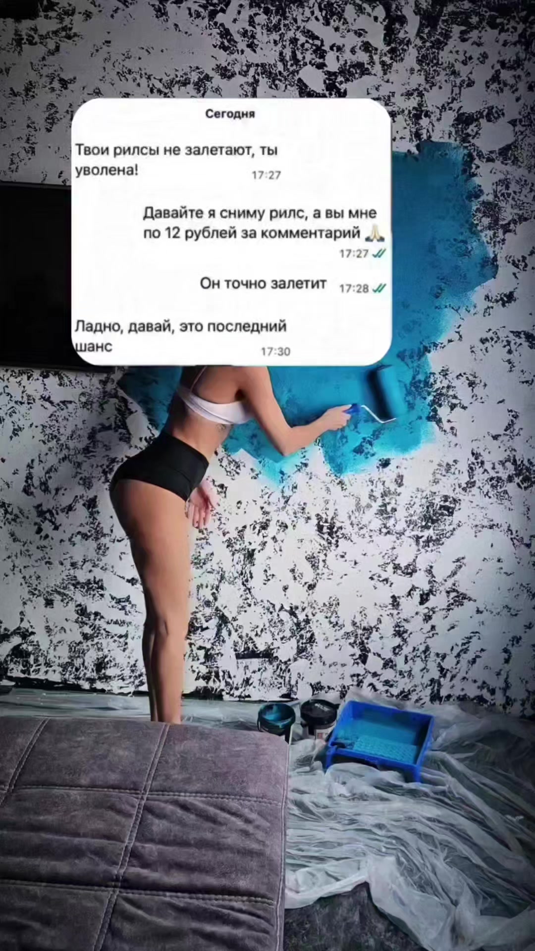 @Леся