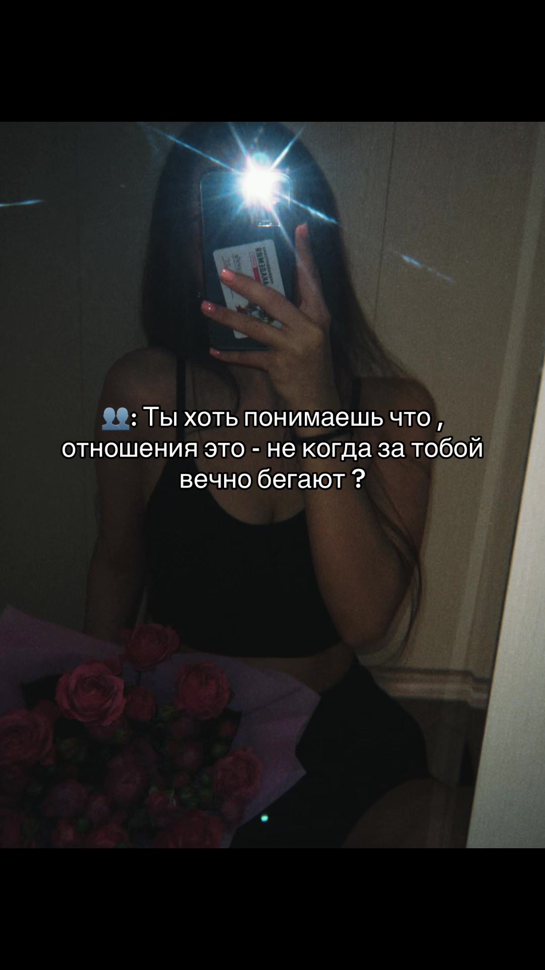 @MASHKA