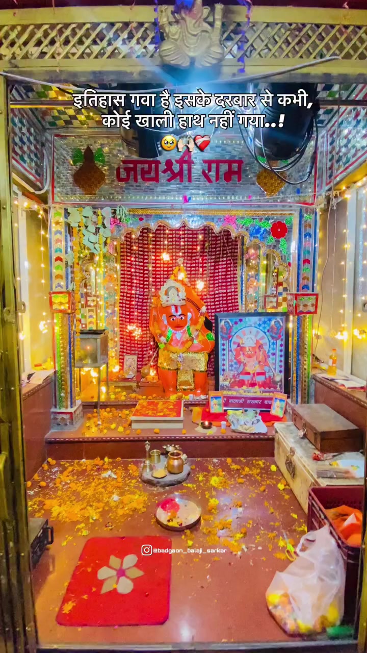 @@BajrangDalbirganjjila🙏🙏