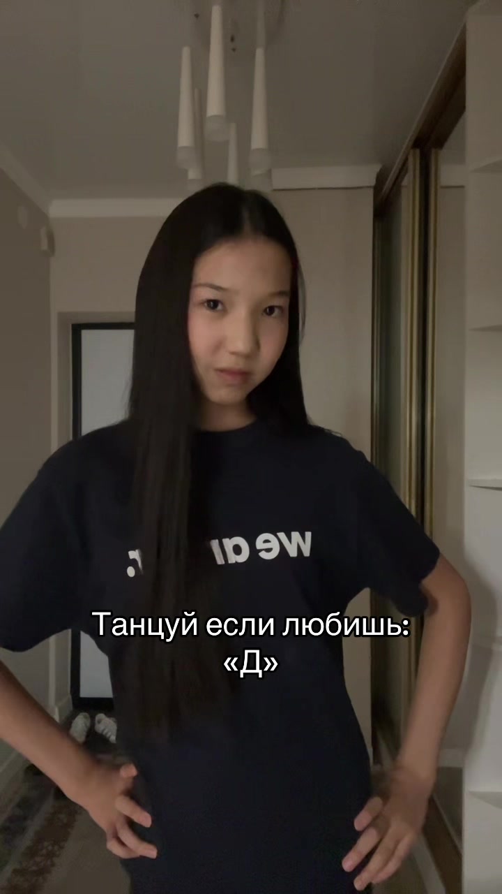 @Ruo
