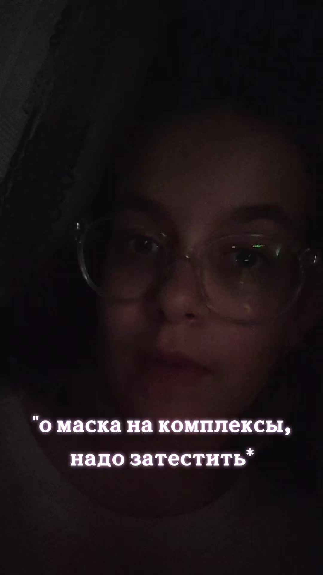 @𝙴𝚟𝚊🐾