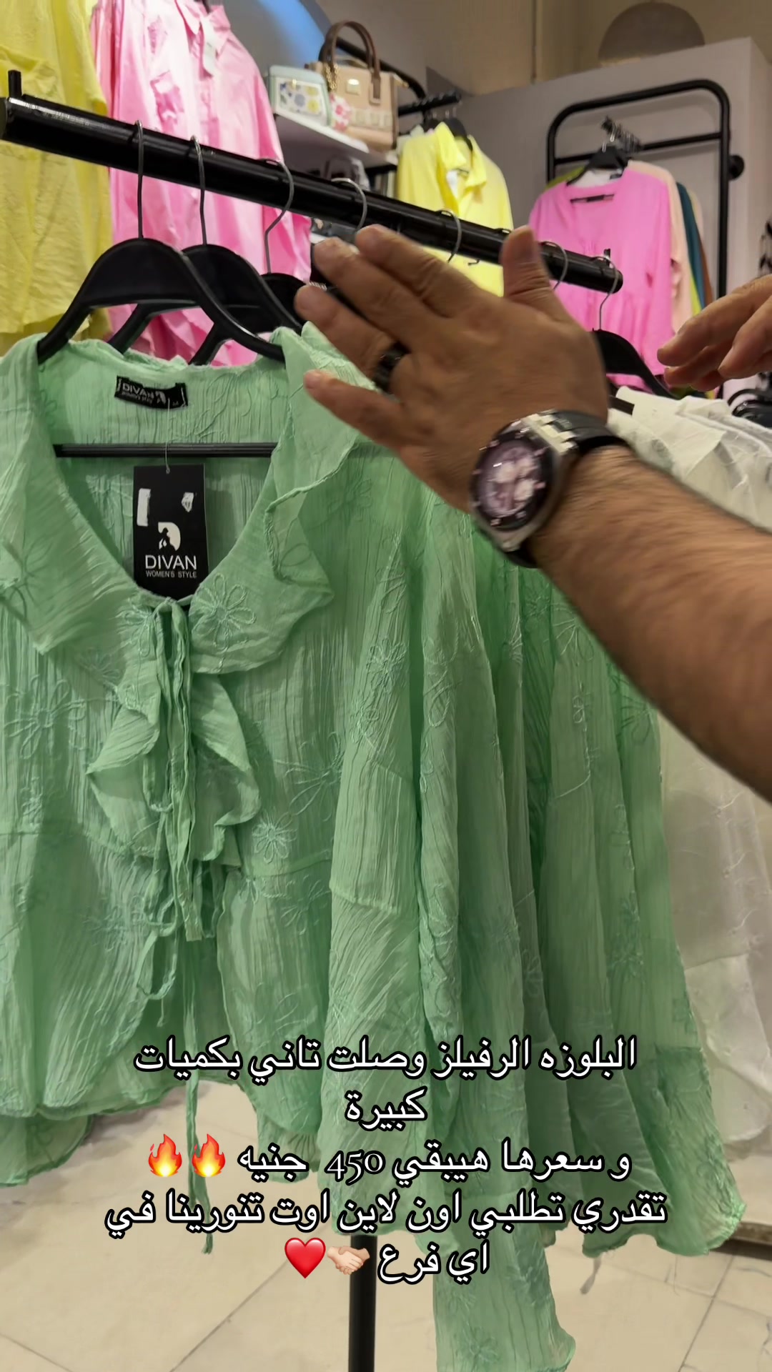 @Hazem Diesel