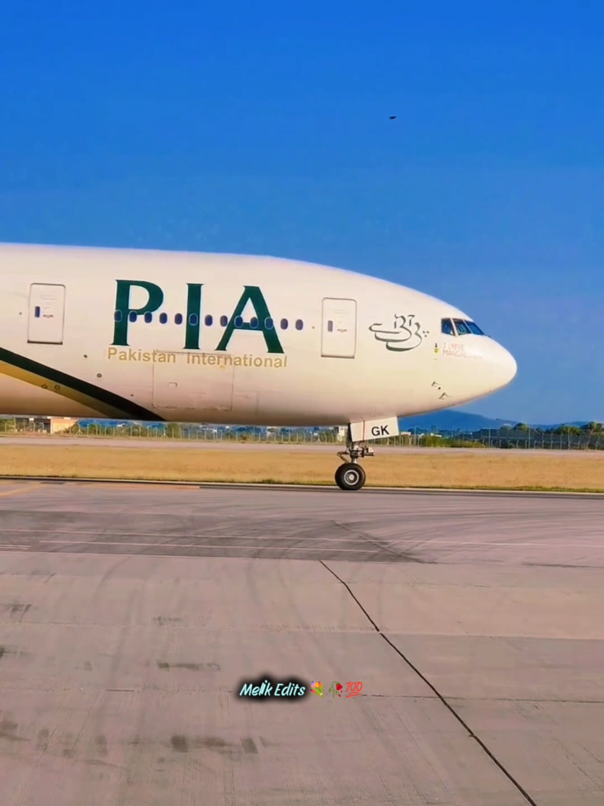 @Planes Of PIA