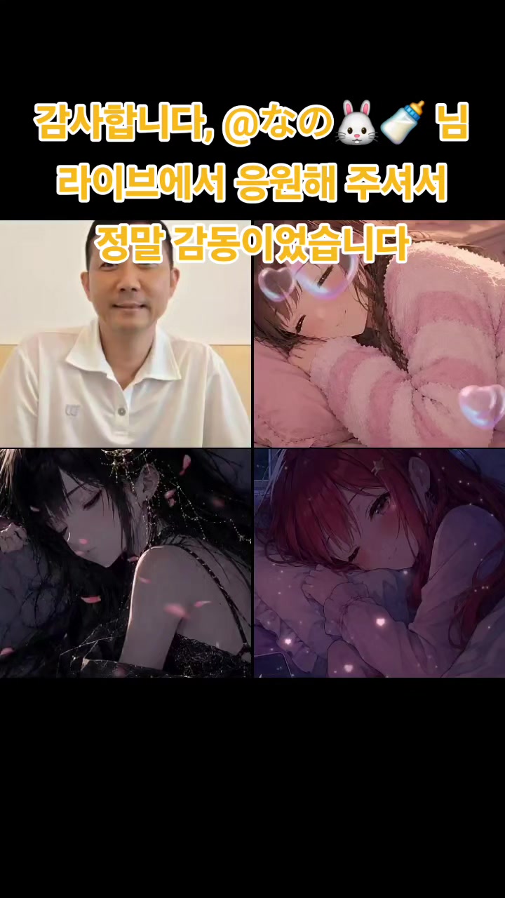 @우쭈쭈쭈본계정1