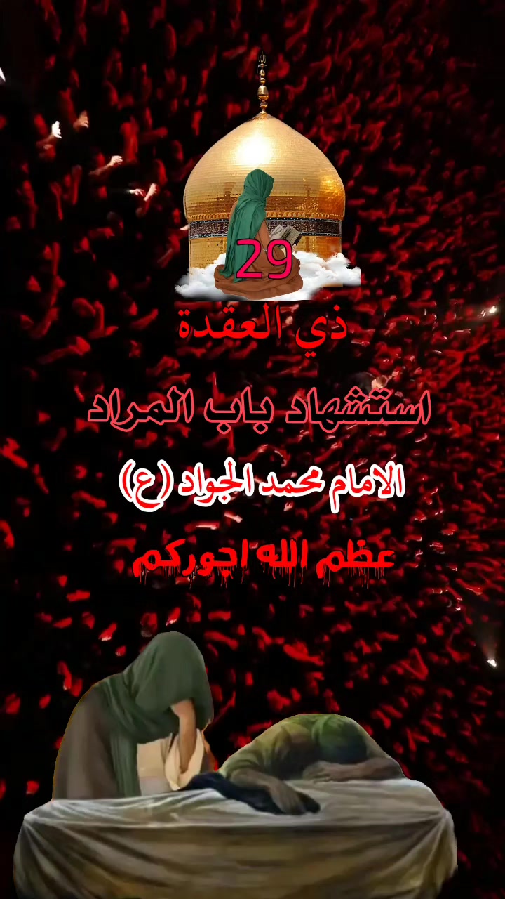 @♡نســمآت الجنه♡