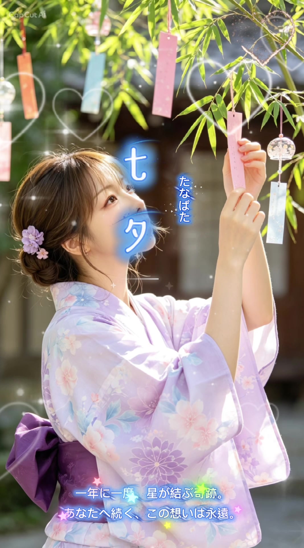 @ゆう あなたの推しにして