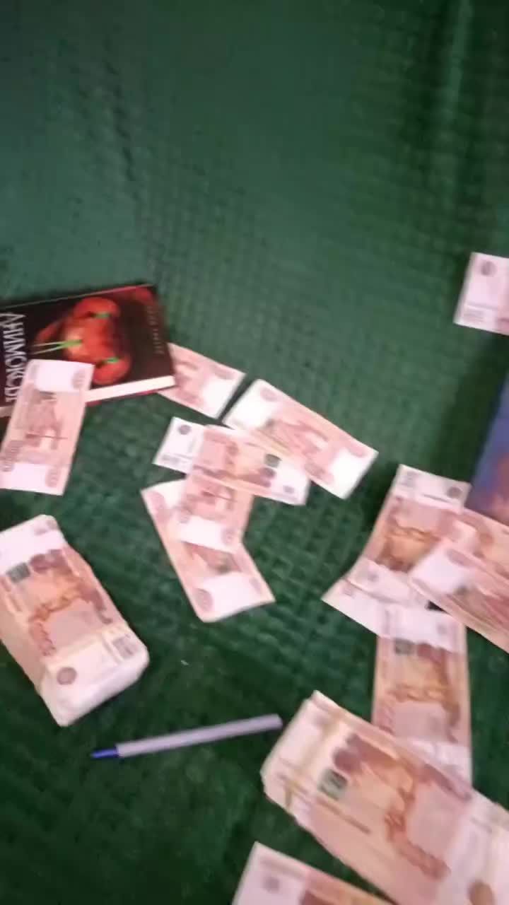 @Темщик