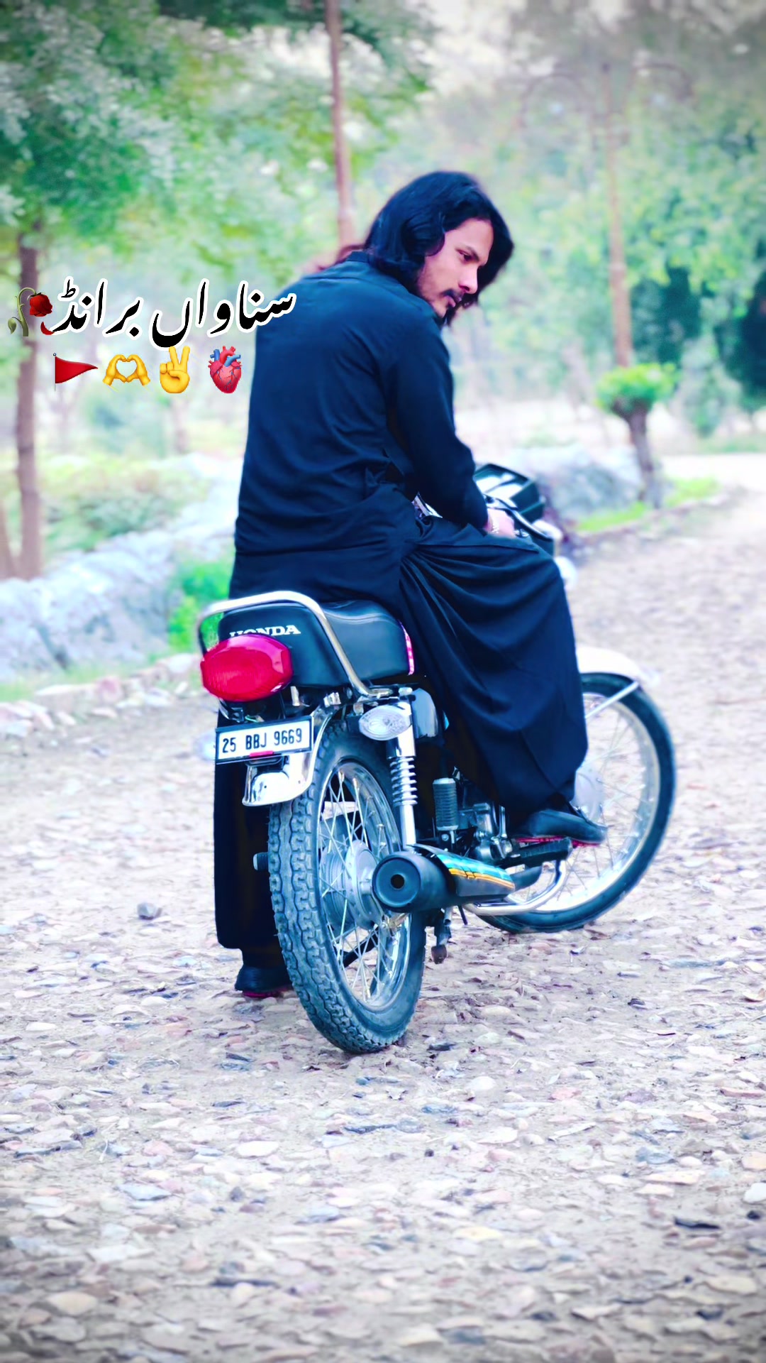 @ذیشان حیدر