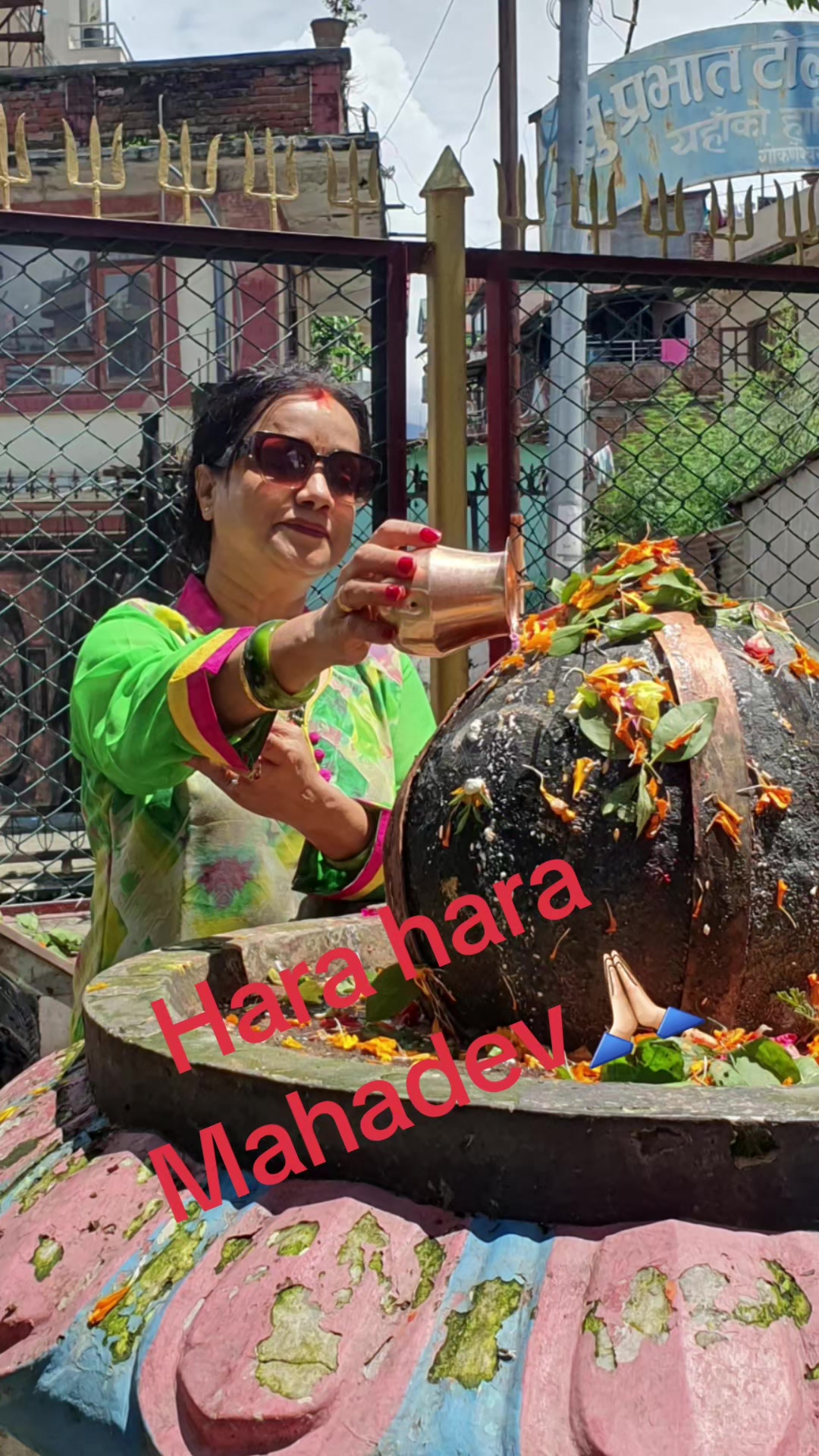 @Anita Dhakal