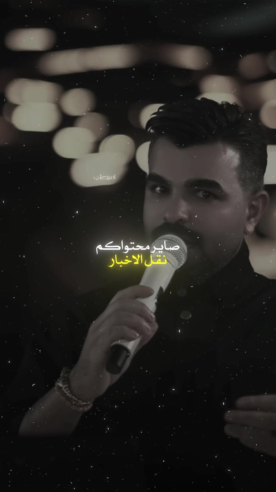 @اميرعلي ✪