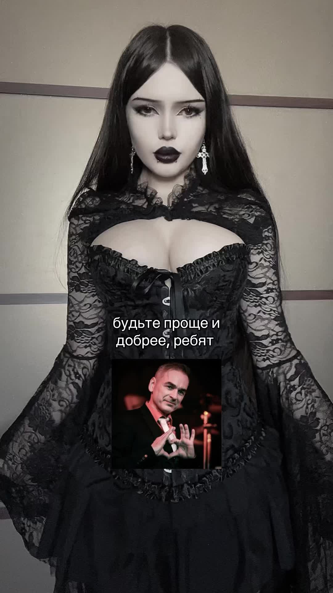 @йовахаб