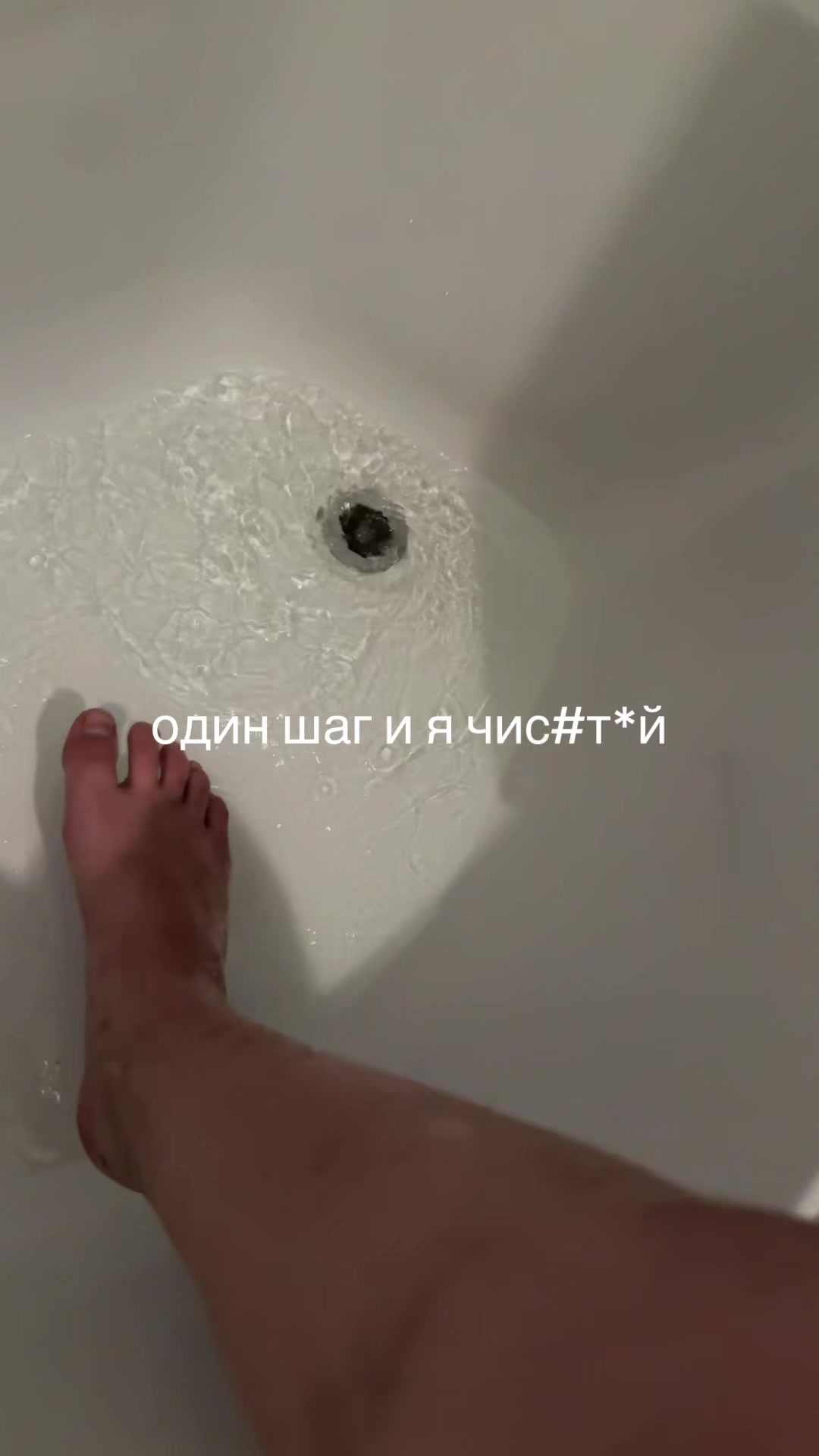 @Мишаня Траков