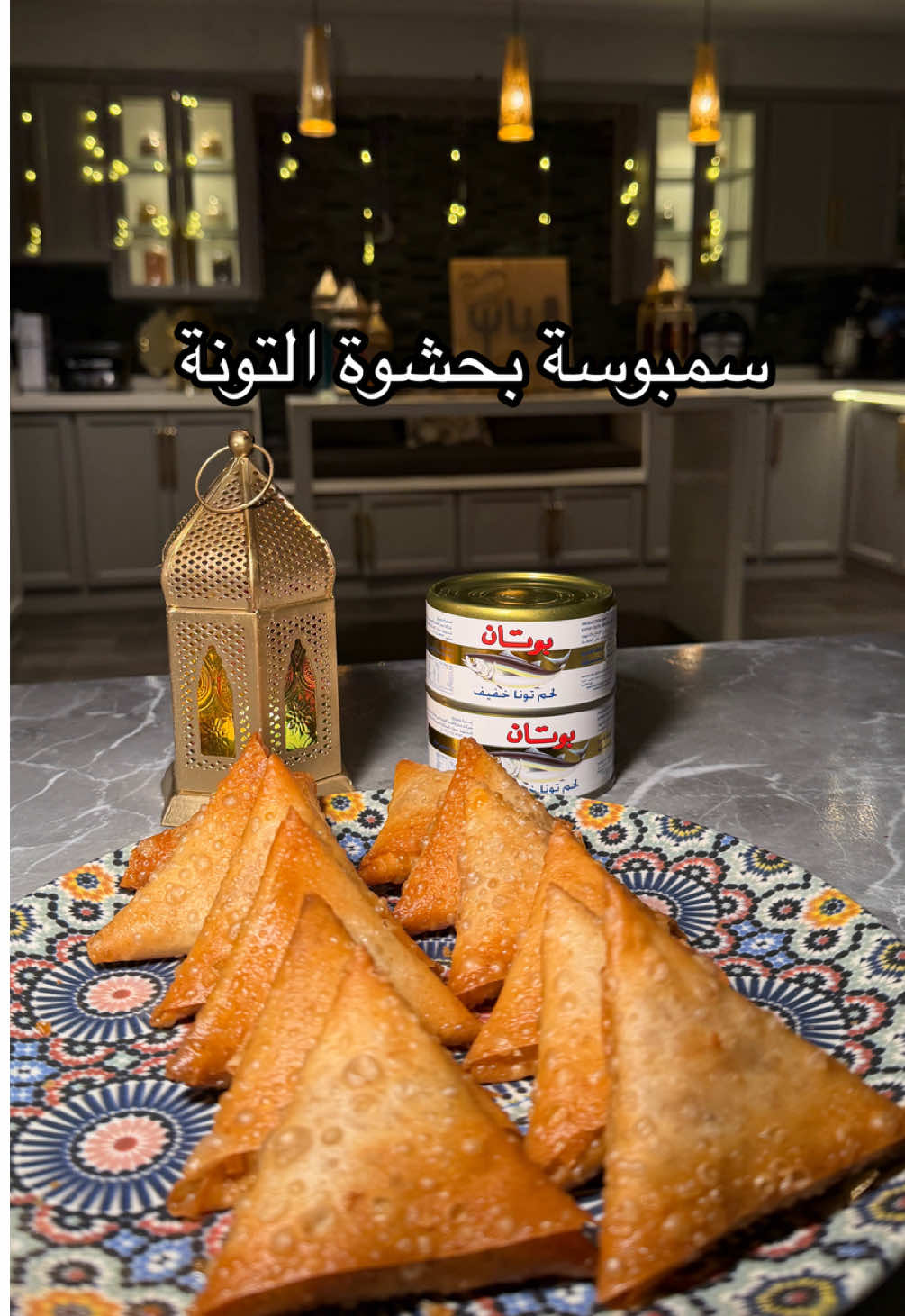 @شيف الياس رحيم