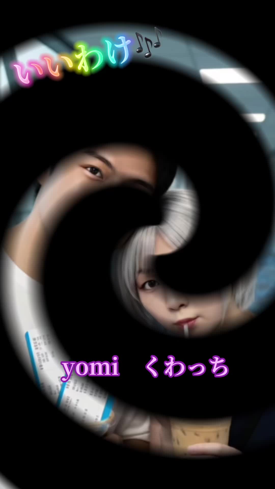 @ð¥ããã£ã¡ð«â€ïž