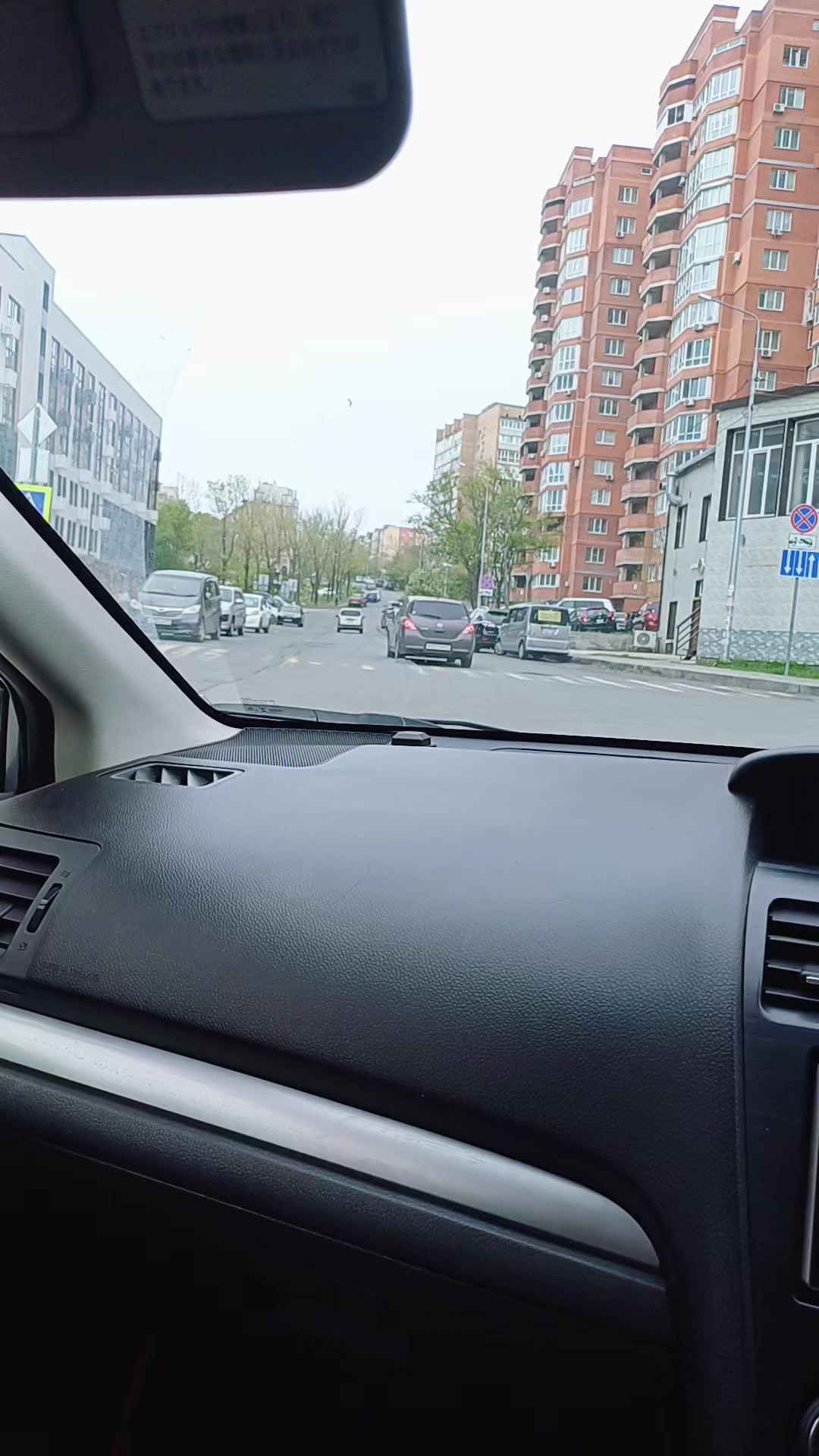 @Никуша 125регион