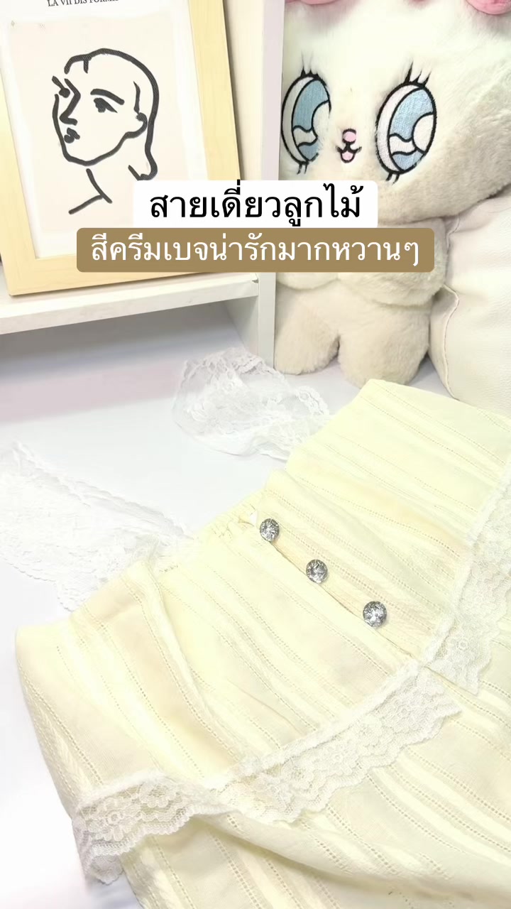 @fahcwp07