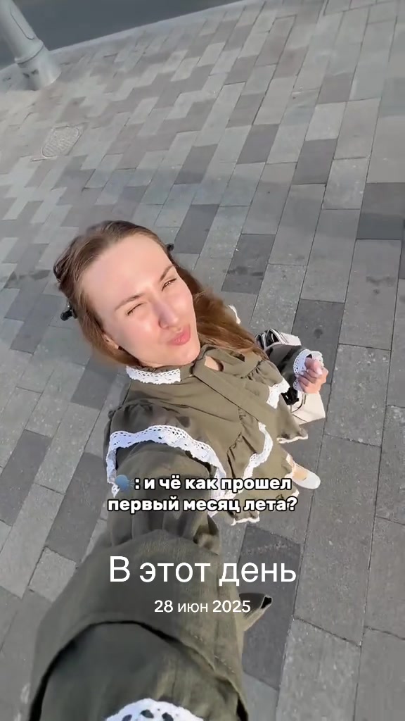 @ВИКА АНДРИЕНКО