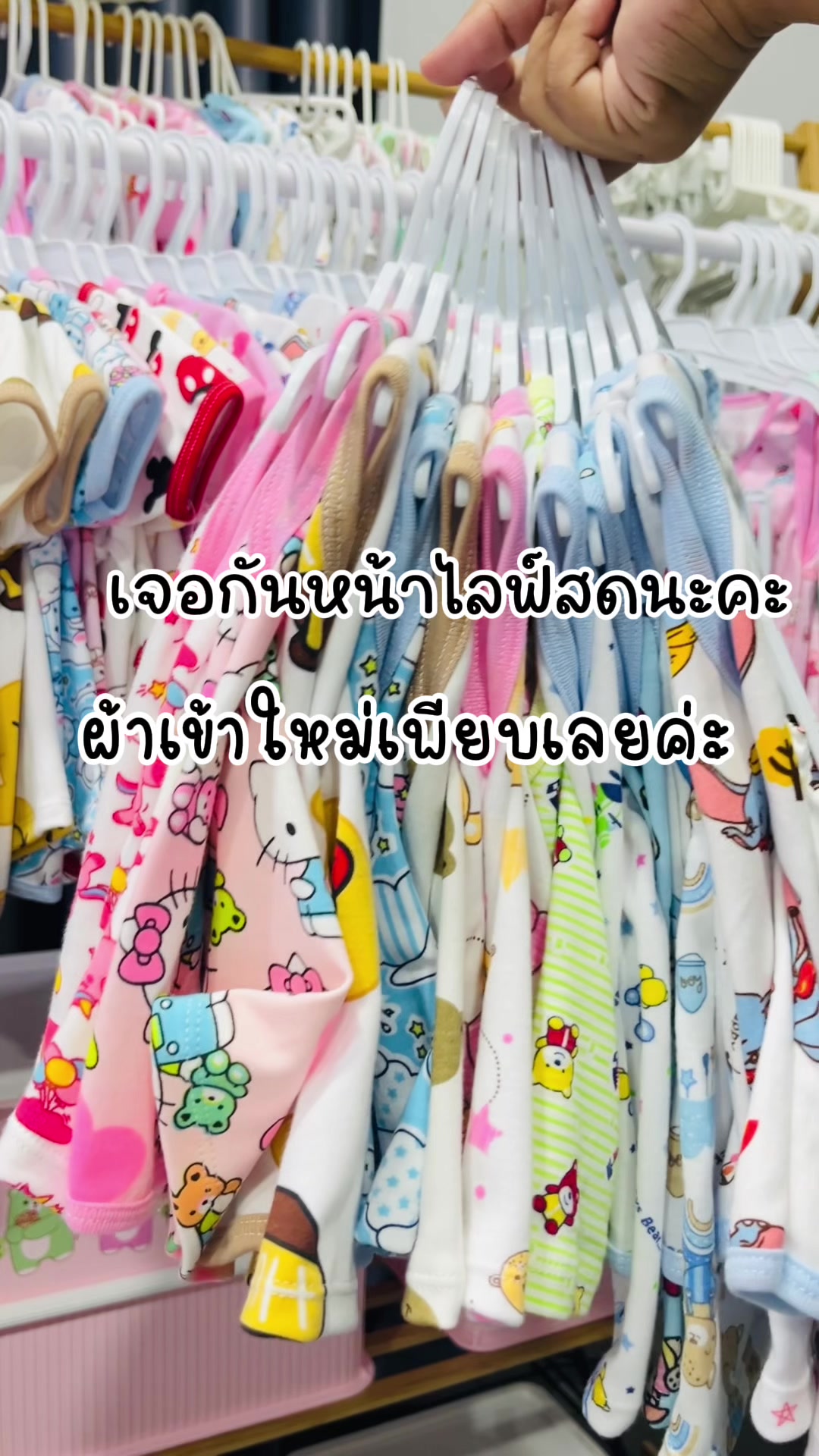 @She_aom1993