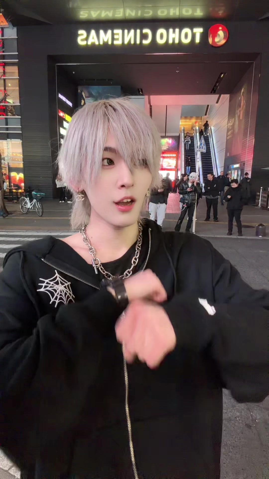 @いちご。