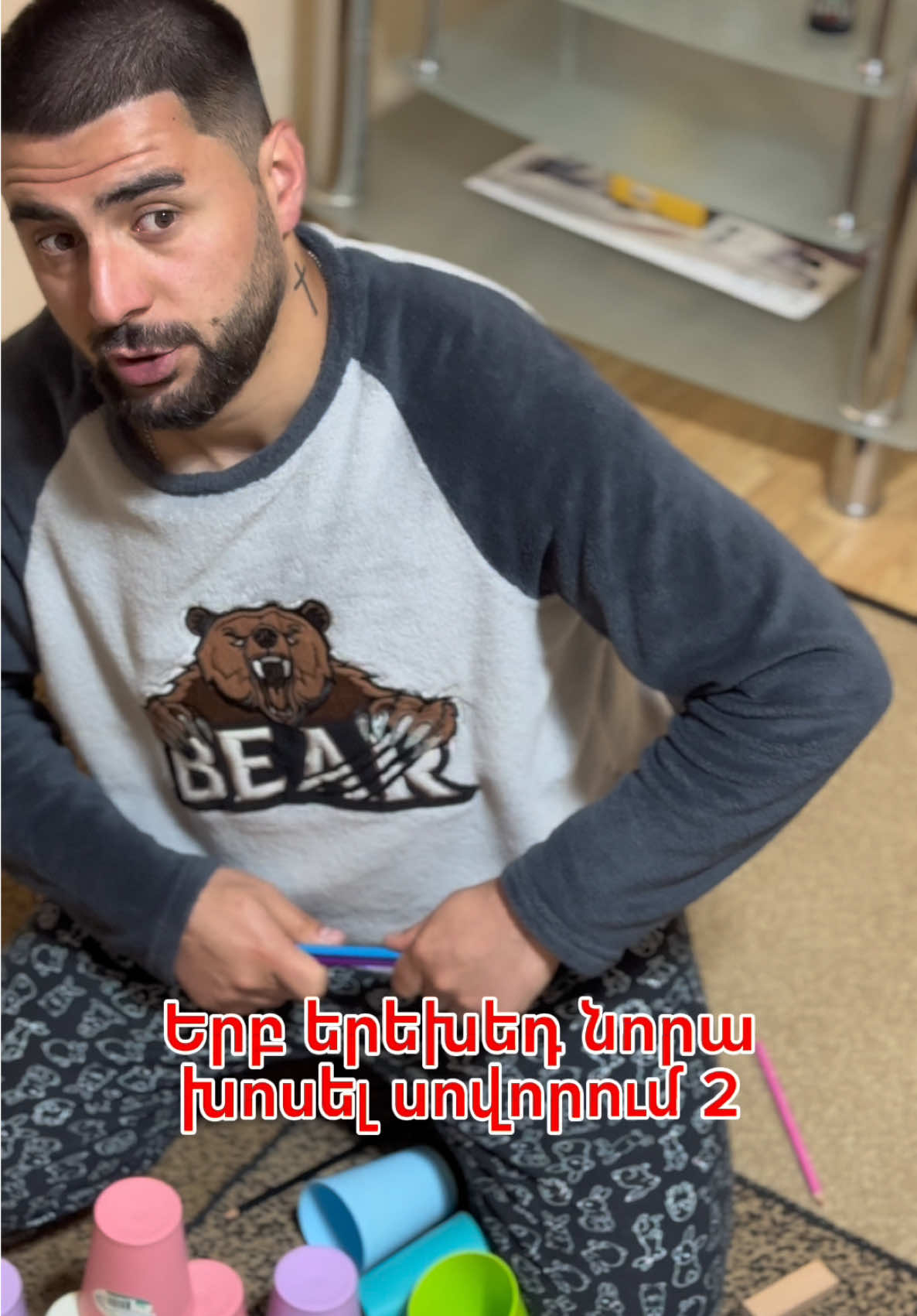 @harutyunyans_blog