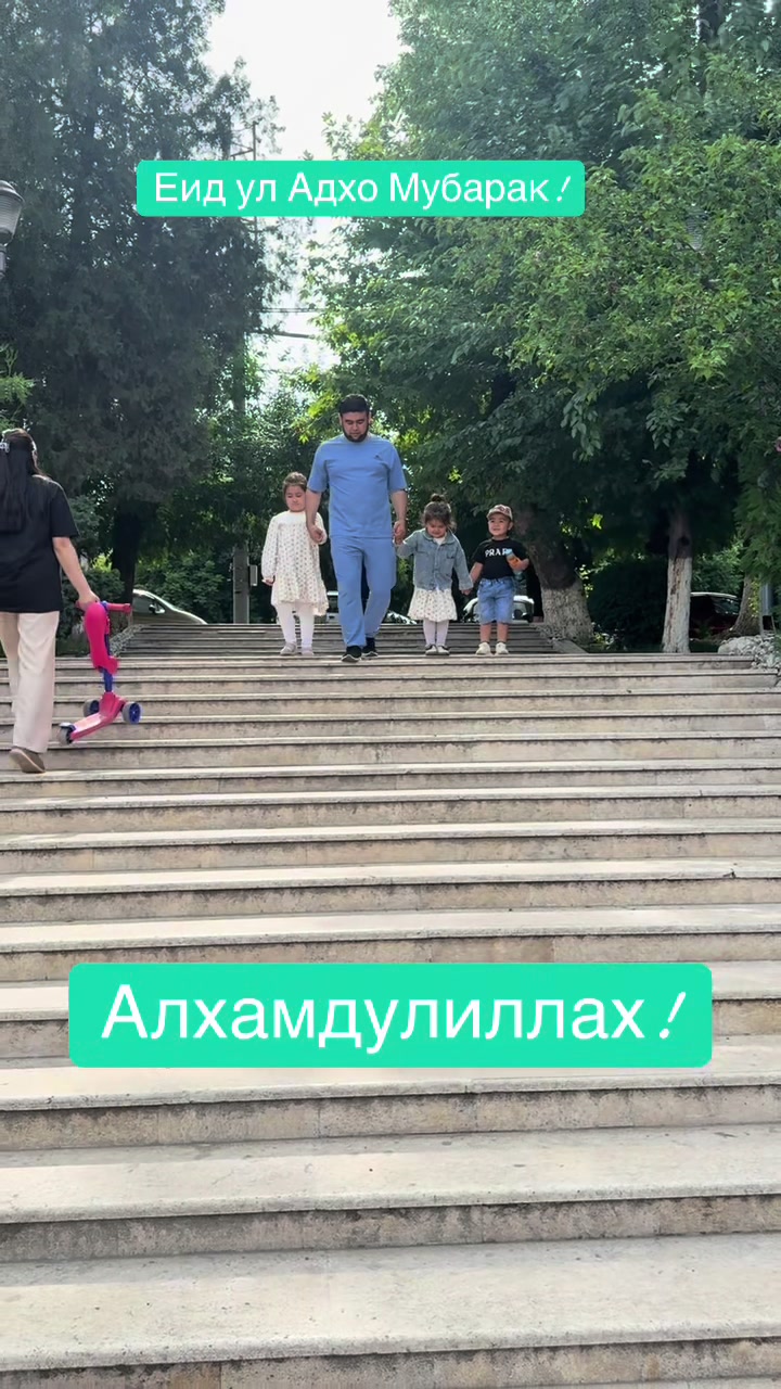 @Доктор 👨⚕️ IQ