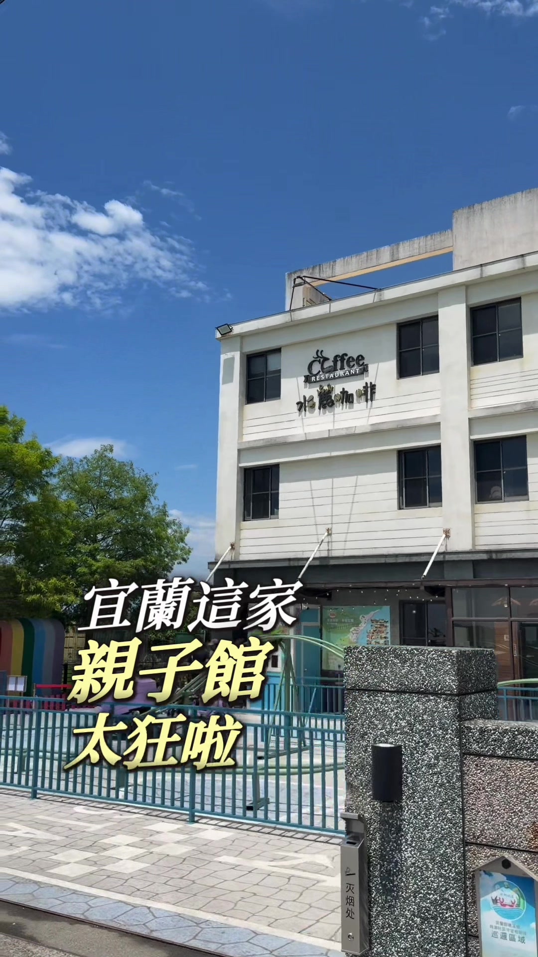 @黃郁唐✨唐唐