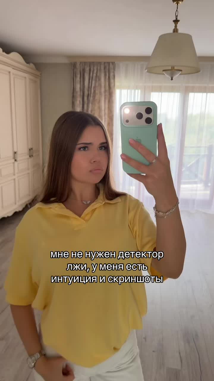@миланчик
