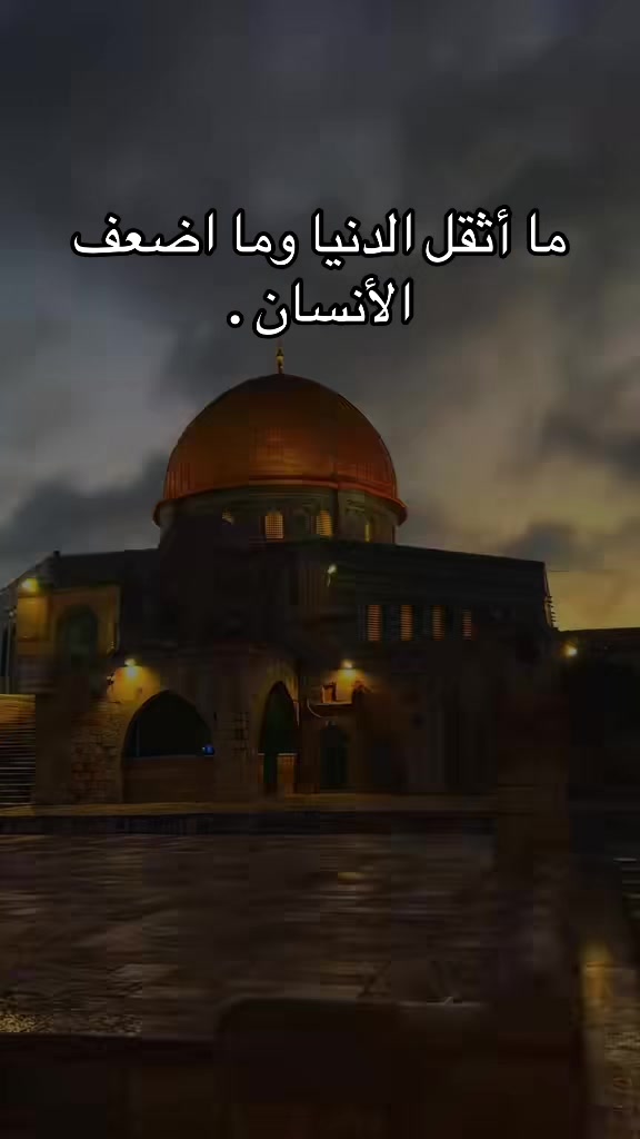 @Yaqoub Dies