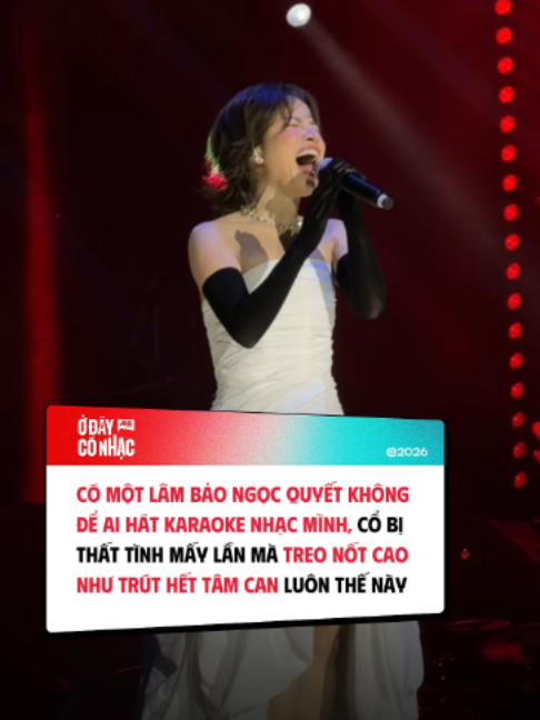 @Ở Đ&acirc;y C&oacute; Nhạc