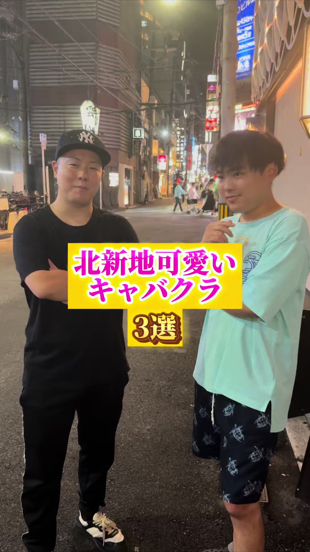 @雄大チャンネル