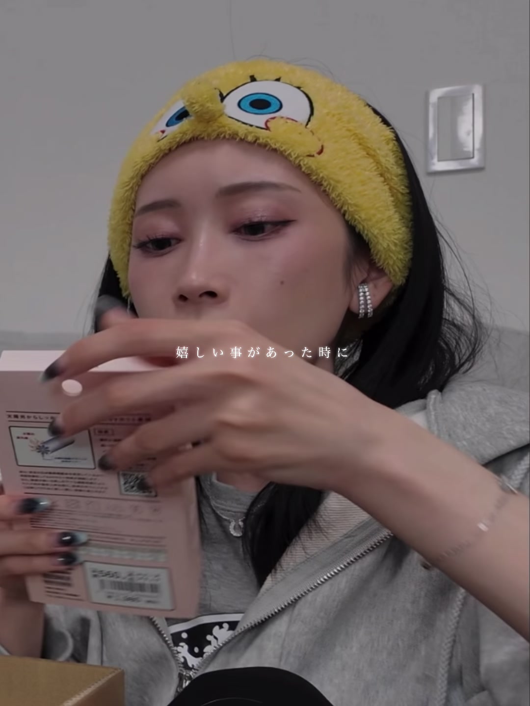 @ミックン.