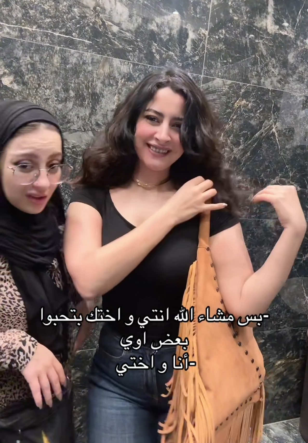@🦌RAHMA AHMED