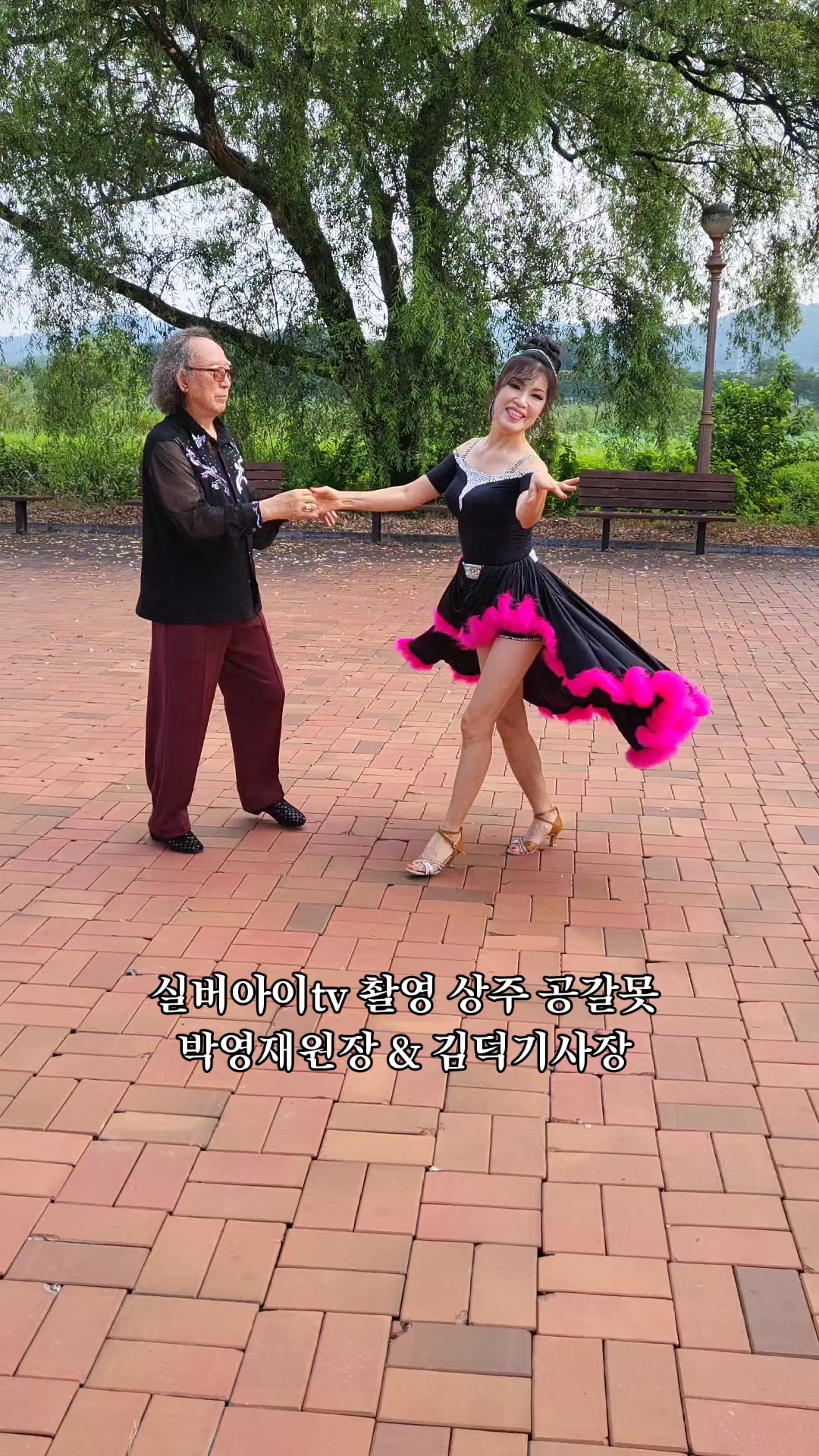 @박영재