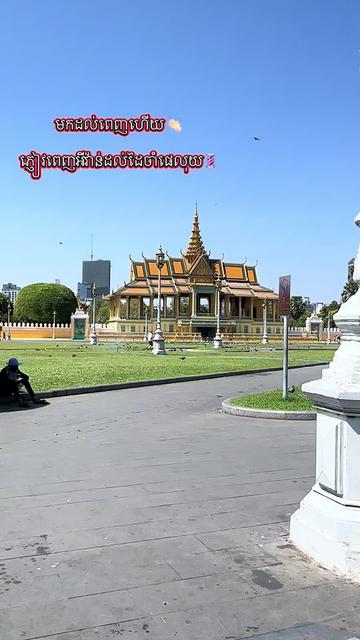 @ឡាំ យ៉ង😁🦋