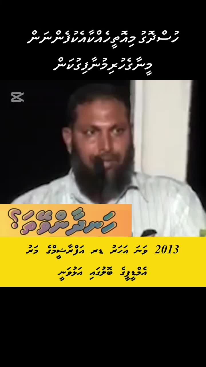 @Ibrahim Zameel (Zampe)